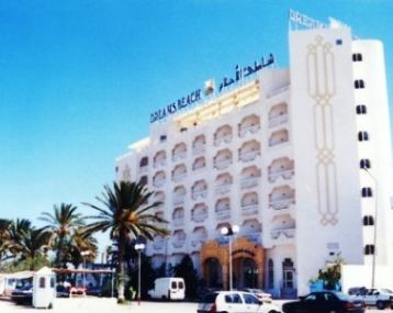 Hotel Dreams Beach Tunisie